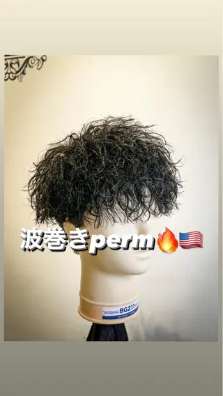ショート パーマ メンズ 💈men's💈 satoru中目黒のヘアスタイル