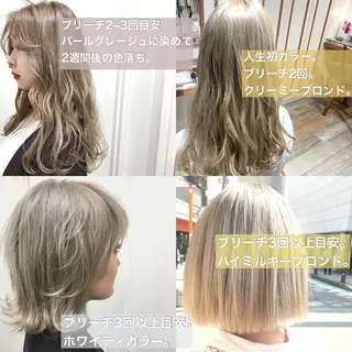 ロング カラー 代表🎀 ふわモテ愛 され髪🩷yumiのヘアスタイル