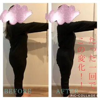 YOSAPARK Leapのエステ・リラクイメージ