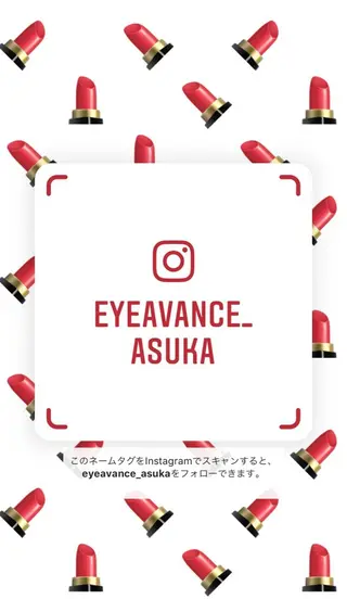 マツエク・マツパ ASUKA :LED専門店のマツエク・マツパデザイン