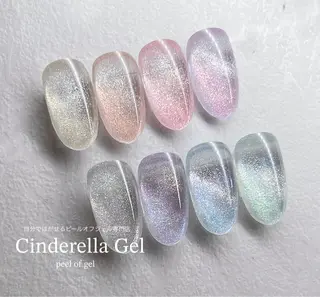 ネイル シンデレラ GELのネイルデザイン