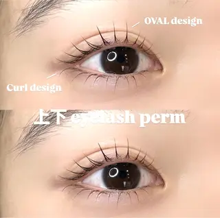 マツエク・マツパ RITZ AYANEのマツエク・マツパデザイン