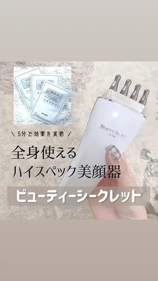 エステサロン Mi-mi.iのエステ・リラクイメージ