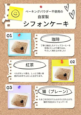 ショート カラー メンズ Family hair salon (KULLY's)所属・Hair salon (KULLY's)のヘアスタイル