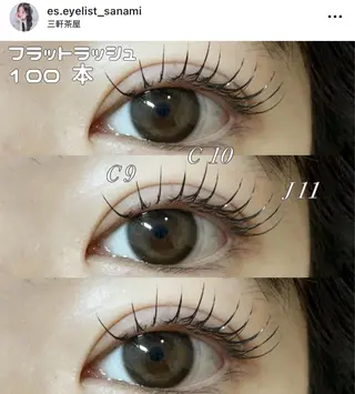 マツエク・マツパ mee 三軒茶屋 SANAMI🪽のマツエク・マツパデザイン