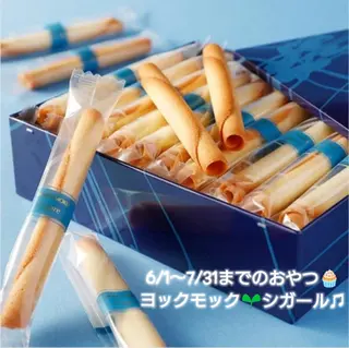 マツエク・マツパ ❤LEDまつぱ❤那覇 🅿️有、泉崎のマツエク・マツパデザイン