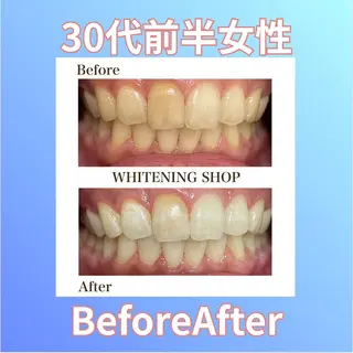 下川 藍子のその他イメージ