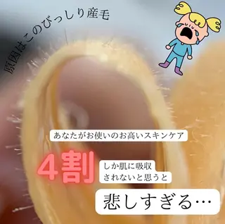 KA PILINAのエステ・リラクイメージ