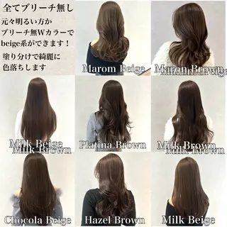 ロング カラー レイヤー/ハッシュ 渋谷/サッタのヘアスタイル