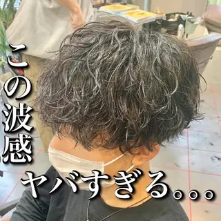 ショート パーマ メンズ 【扱いやすいパーマ】 眞鍋拓己のヘアスタイル