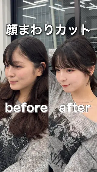 セミロング カラー ヘアアレンジ 顔周り&ミディアム 特化/池袋/kokiのヘアスタイル