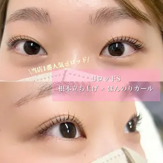 マツエク・マツパ NANA HARUKAのマツエク・マツパデザイン