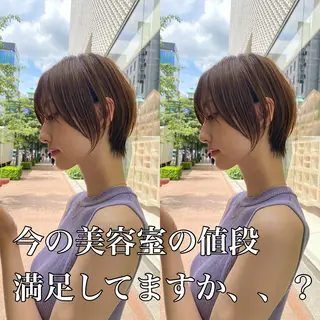 ショート カラー 縮毛矯正×艶髪カラー 髪質改善/三ツ木のヘアスタイル