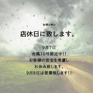 名倉 彩乃のネイルデザイン