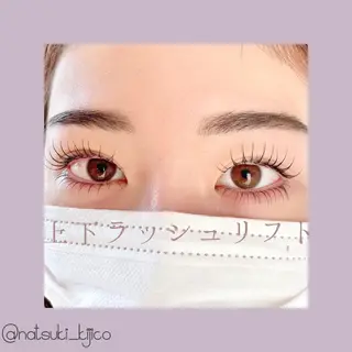 マツエク・マツパ kijico 志木駅のマツエク・マツパデザイン