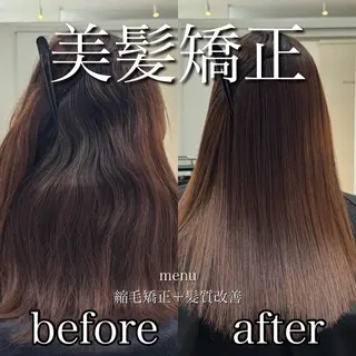 ロング カラー パーマ ヘアアレンジ メンズ キッズ 髪質改善Ⅰ透明感 艶カラーⅠたつやのヘアスタイル