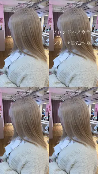 ショート 【ブロンド】【ベージ ュ系】TAKUMAのヘアスタイル