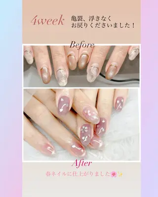 ネイル SaaM nailのネイルデザイン