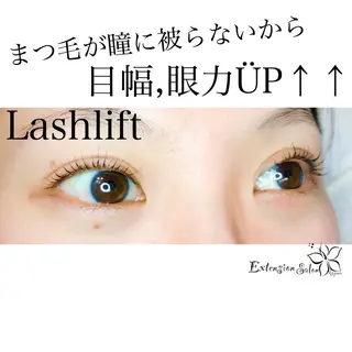 マツエク・マツパ Kapua🌺 マユのマツエク・マツパデザイン