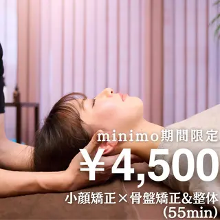 小顔矯正/姿勢矯正 美容整体師　野口杏太のエステ・リラクイメージ