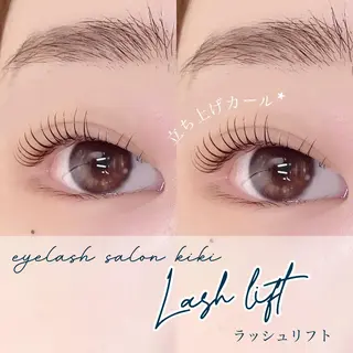 マツエク・マツパ 玉造駅すぐ⌇kiki eyelashのマツエク・マツパデザイン