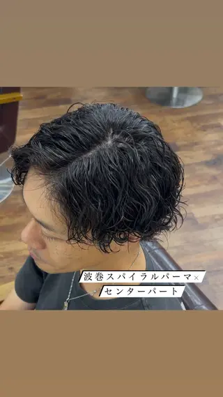 パーマ メンズ Rikito .のヘアスタイル