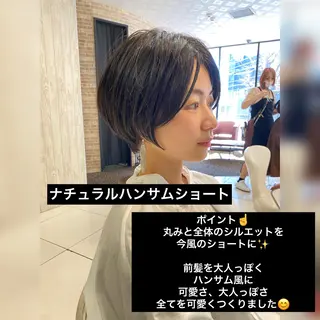 ショート 銀座　髪質改善 ハシモトリュウタのヘアスタイル