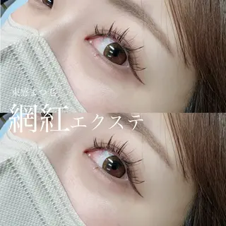 マツエク・マツパ 笠間 梨沙のマツエク・マツパデザイン