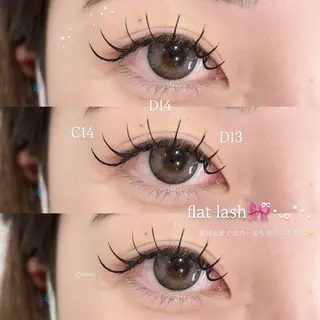 マツエク・マツパ amii ruka👙の眉毛・アイブロウイメージ