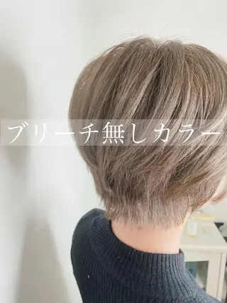 ショート Hiroshi ヒロシのヘアスタイル