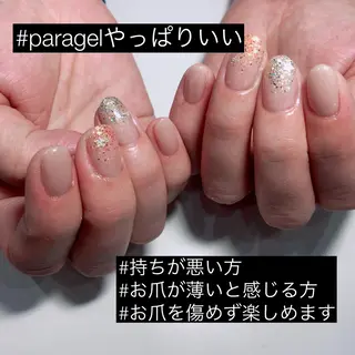 ネイル nail salon ラピスラズリのネイルデザイン