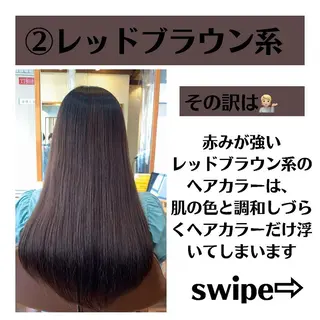 ミディアム カラー パーマ ヘアアレンジ メンズ キッズ ネイル マツエク・マツパ 髪質改善 艶髪🔵ﾌｾﾅｵﾔのヘアスタイル