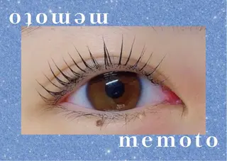 マツエク・マツパ 🦩memoto中津 🎀束感まつげ🦩のマツエク・マツパデザイン