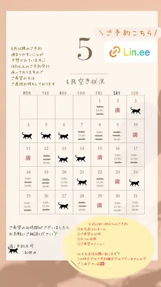 ネイル nail_ kinaのネイルデザイン