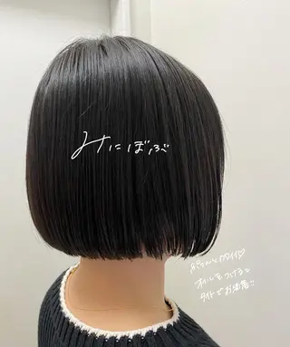 ショート カラー アレンジ指名 no.1✨ｈａｋｏのヘアスタイル