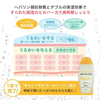 ロング ヘアアレンジ ホワイトニングサロン nico西葛西店のその他イメージ