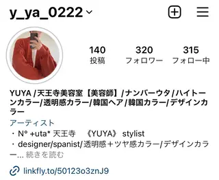 カラー NUMBER 天王寺YUYAのヘアスタイル