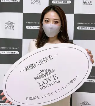 メンズ LOVEホワイト ニング恵比寿店のその他イメージ