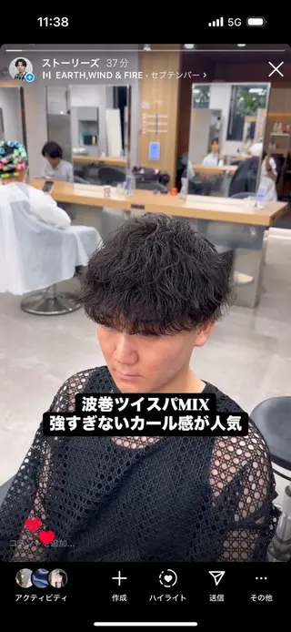 ショート パーマ メンズ 【パーマ率90%】 サエキカズマのヘアスタイル