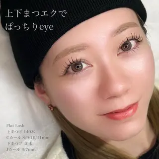 マツエク・マツパ 福田 優里のマツエク・マツパデザイン