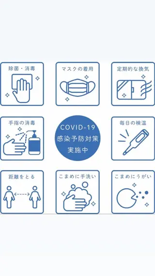 ショート カラー パーマ ヘアアレンジ メンズ キッズ ネイル マツエク・マツパ Chloe-クロエ- 脱毛/フェイシャルのエステ・リラクイメージ