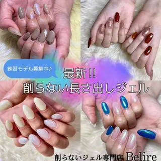 ネイル Nail&eye Belire 新宿のネイルデザイン