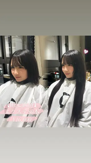 ロング 美容室ORIKA AI レイヤーカットのヘアスタイル