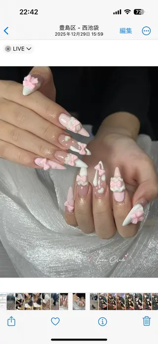 ネイル Luna Gladeのネイルデザイン