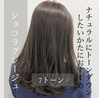 カラー 恵比寿/メンズ カット✂️/たいちのヘアスタイル