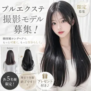 ロング エクステ＆髪質改善★ 美容室 XIーONのヘアスタイル