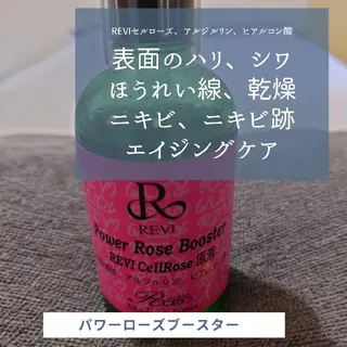 Luanaまつパ脱毛 ハーブピーリング眉毛のマツエク・マツパデザイン