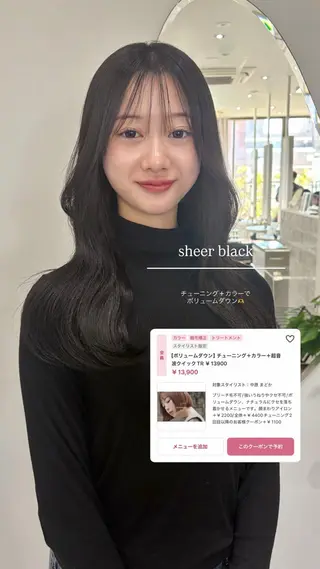 ロング カラー nakahara madokaのヘアスタイル