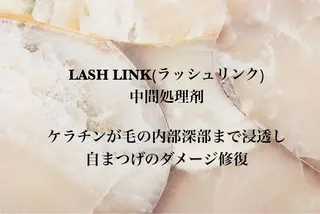マツエク・マツパ SENA セナのマツエク・マツパデザイン