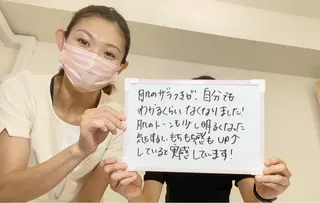 毛穴ケア専門サロン レーヌのエステ・リラクイメージ